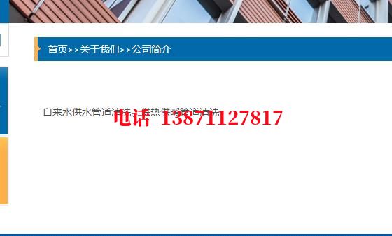 石河子管道长距离内部除垢石油管道清洗油垢